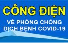 Công điện số 24/CĐ-UBND  của Chủ tịch UBND các huyện, thị xã, thành phố về việc tiếp tục tăng cường các biện pháp phòng, chống dịch COVID -19 trên địa bàn tỉnh.