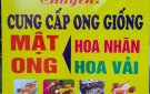 Mật ong rừng Cẩm Ngọc được công nhận đạt OCÔP