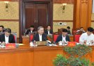 Tổng Bí thư Tô Lâm chủ trì Phiên họp Ban Chỉ đạo Trung ương về phát triển khoa học, công nghệ, đổi mới sáng tạo và chuyển đổi số